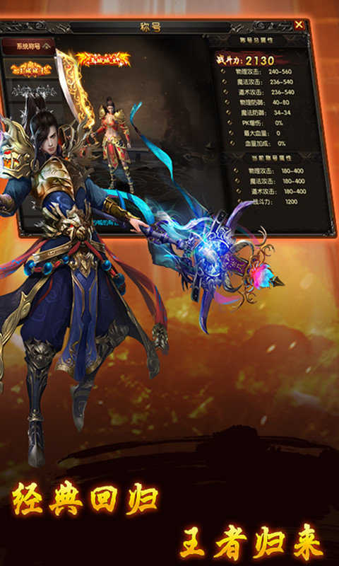 三哥魔域