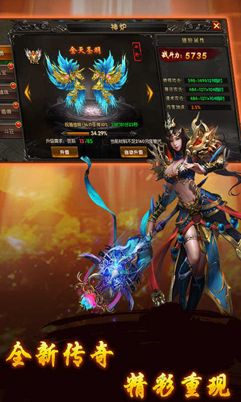 三哥魔域