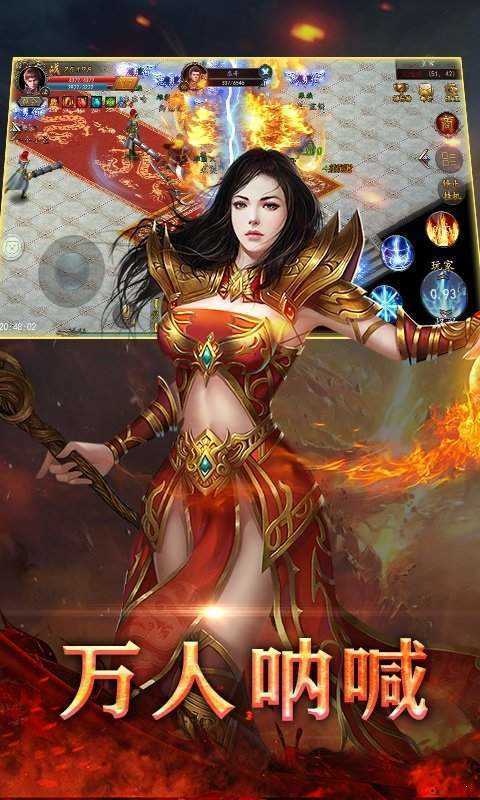 2021魔域互通版sf