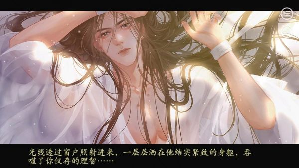 我在古代种了个田完整版