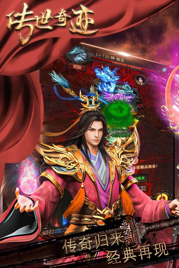chuansqj.jpg