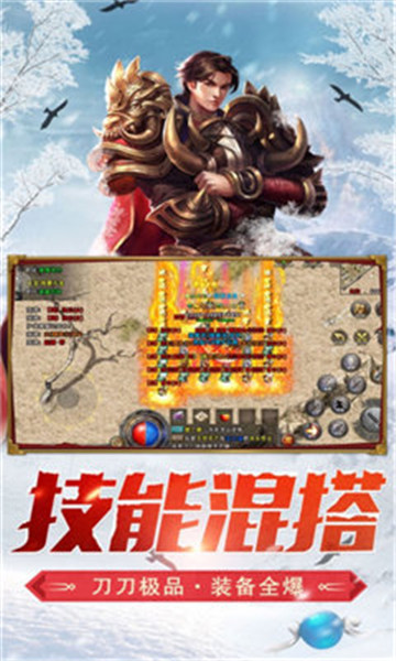 tianbx.jpg