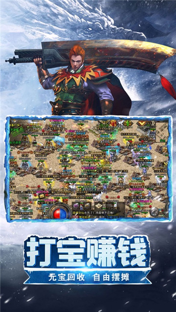 神族神途2021