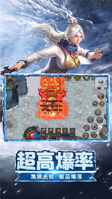 神族神途2021