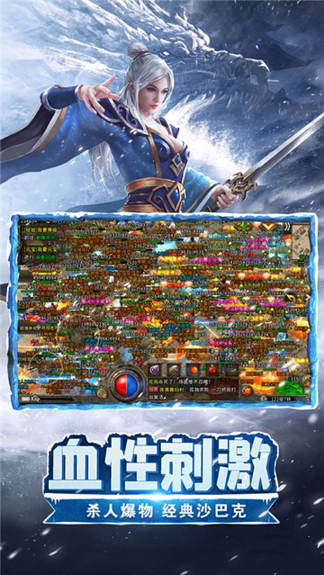 shenzst2021.jpg