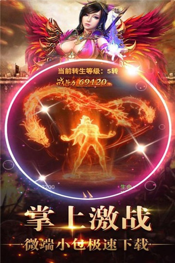 yuanshj.jpg