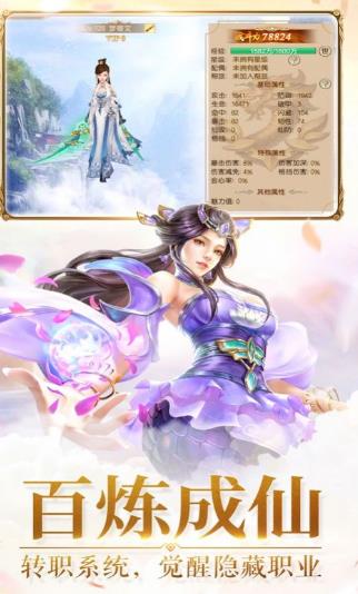 guangzdh.jpg