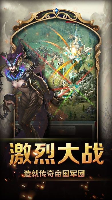 魔域之歌