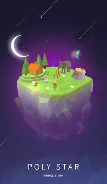 宝丽星辰：王子故事