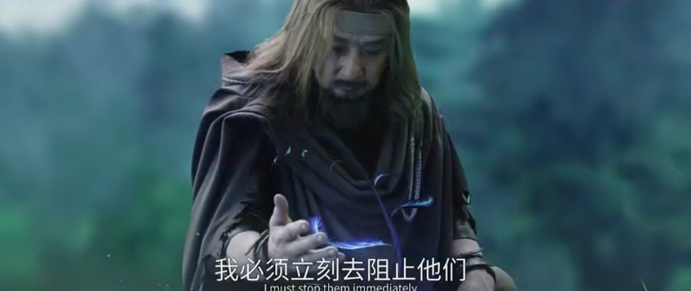 昊天归来成龙版