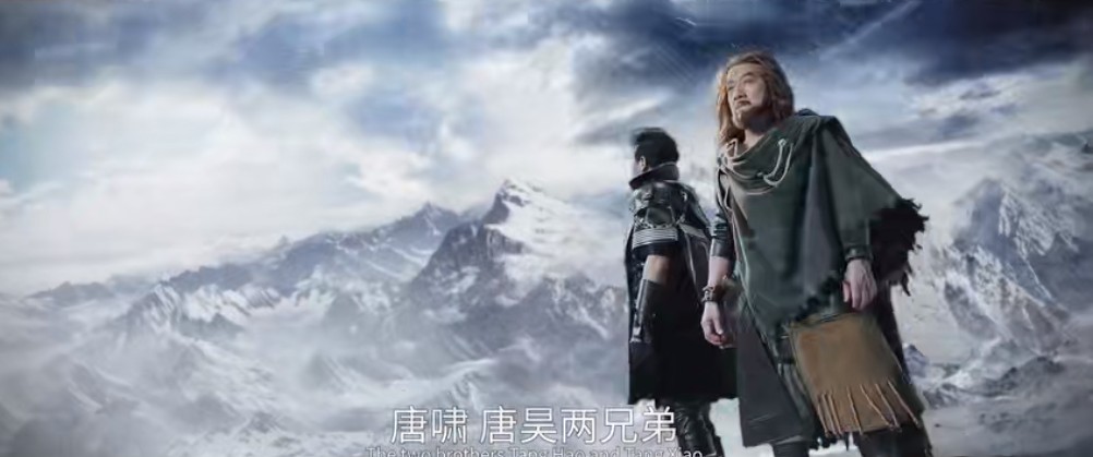 昊天归来成龙版