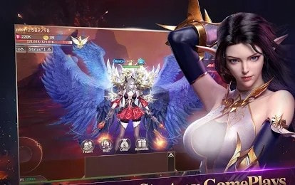 龙之怒火