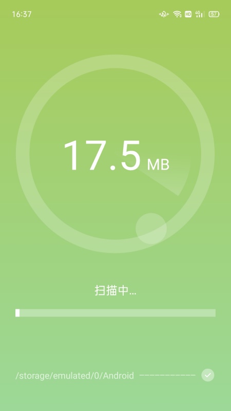 卓越WiFi管家