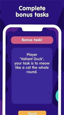 举起手来猜单词