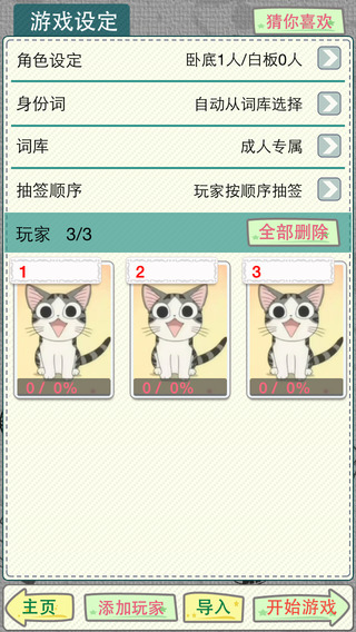 shuiswd.jpg shuiswd.jpg