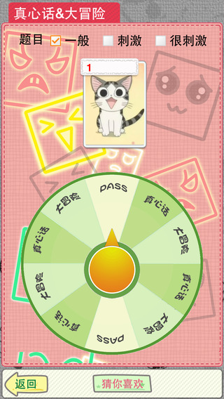 shuiswd.jpg shuiswd.jpg