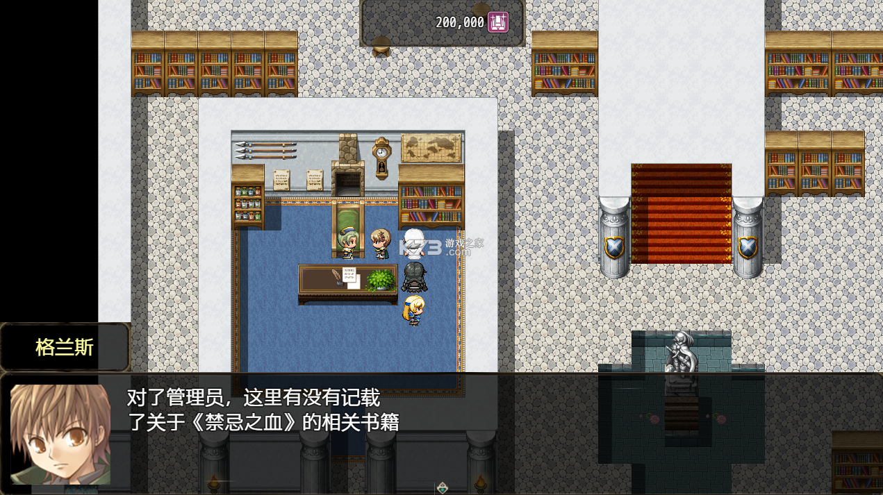 恶魔之塔