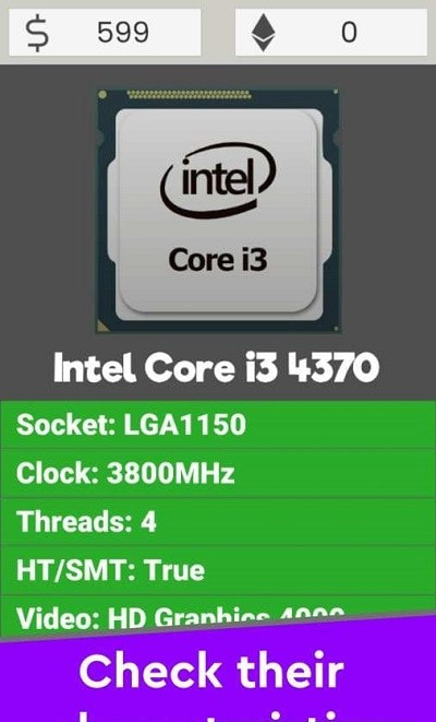 PC装机模拟器汉化版