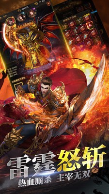 玉米传奇