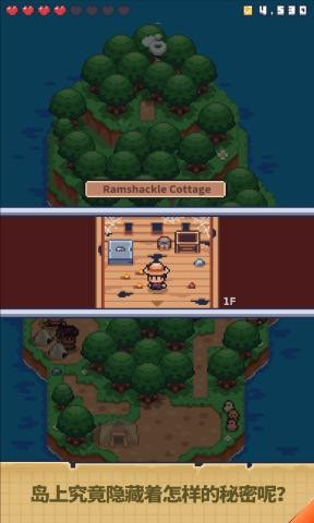迷你荒岛求生破解版