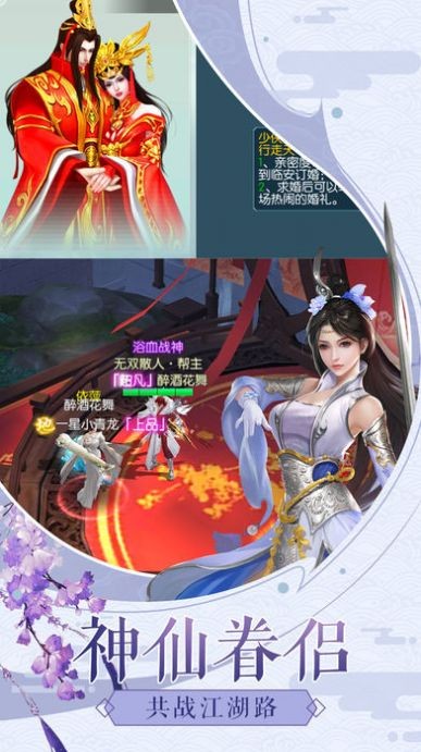 shenmqc.jpg