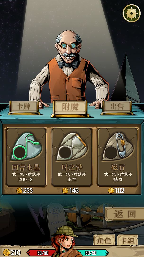 /lizbj.jpg /lizbj.jpg