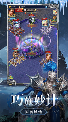 快乐来消除异鬼来袭