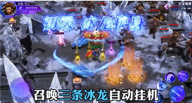bingxdbbcq.png