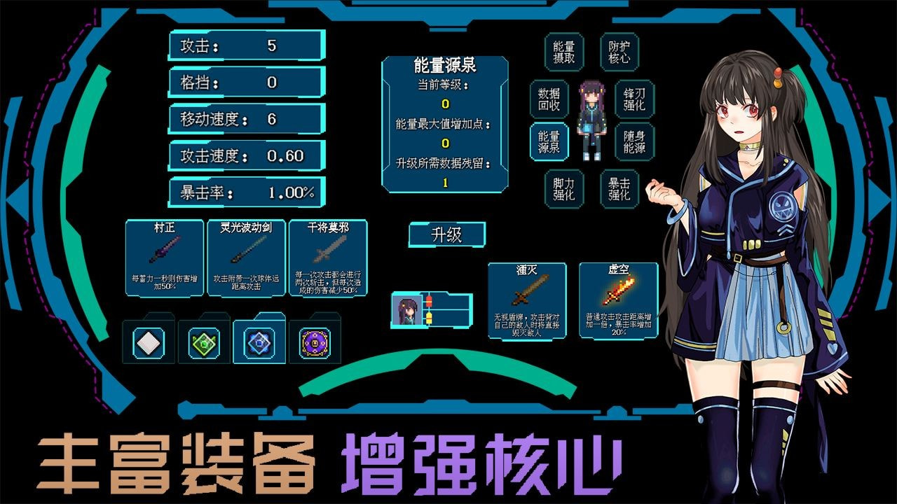 daihrq.jpg