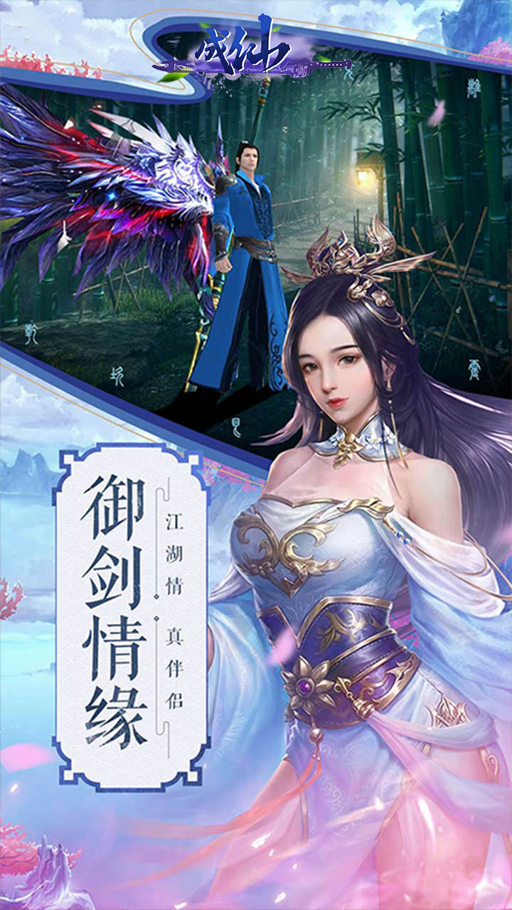 chengxwltj.jpg