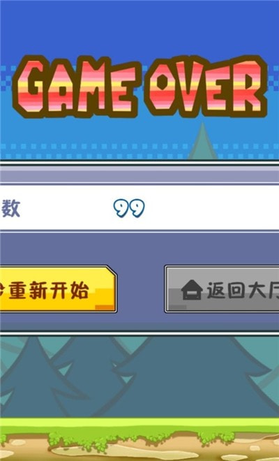 白昼之灵