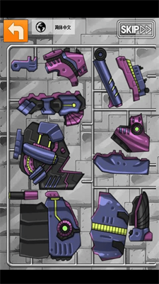 变形机器大决战