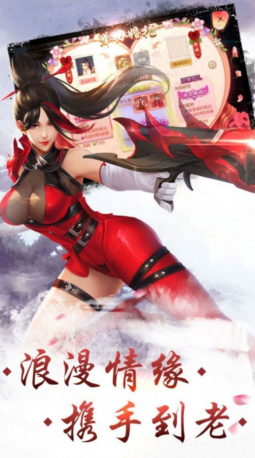 混沌天涯