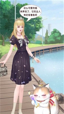 我的灵宠是只猫