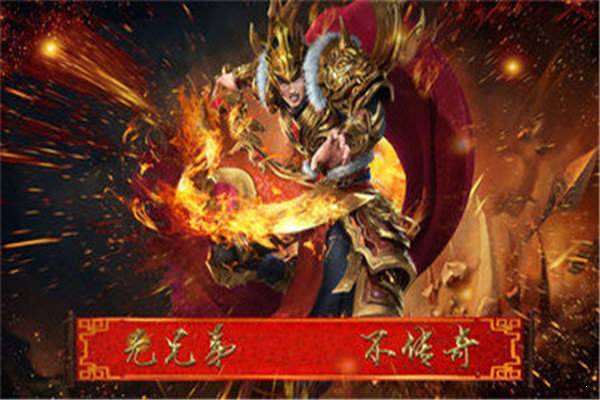915龙城战歌
