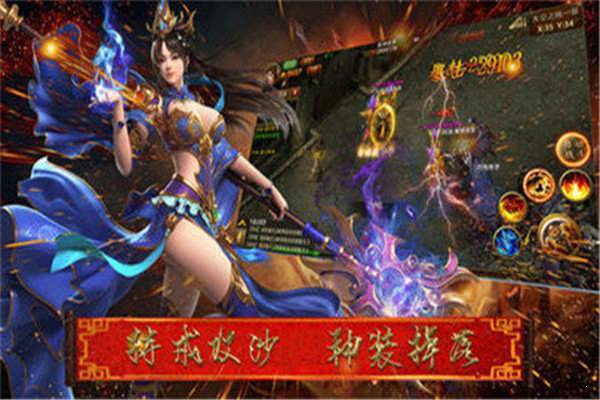 915龙城战歌