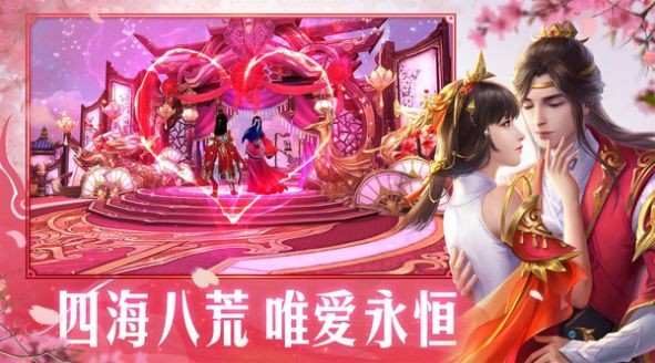 暗元启世录