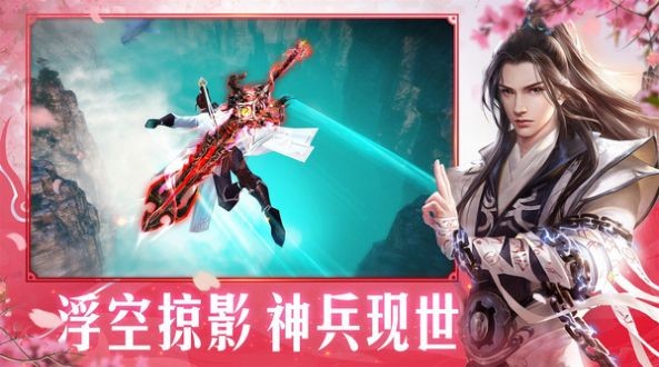 暗元启世录