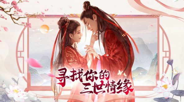 神霄之上