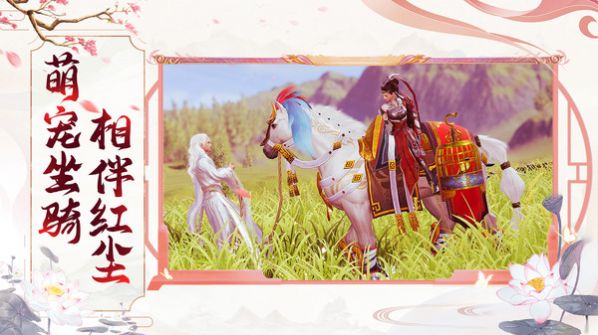 神霄之上