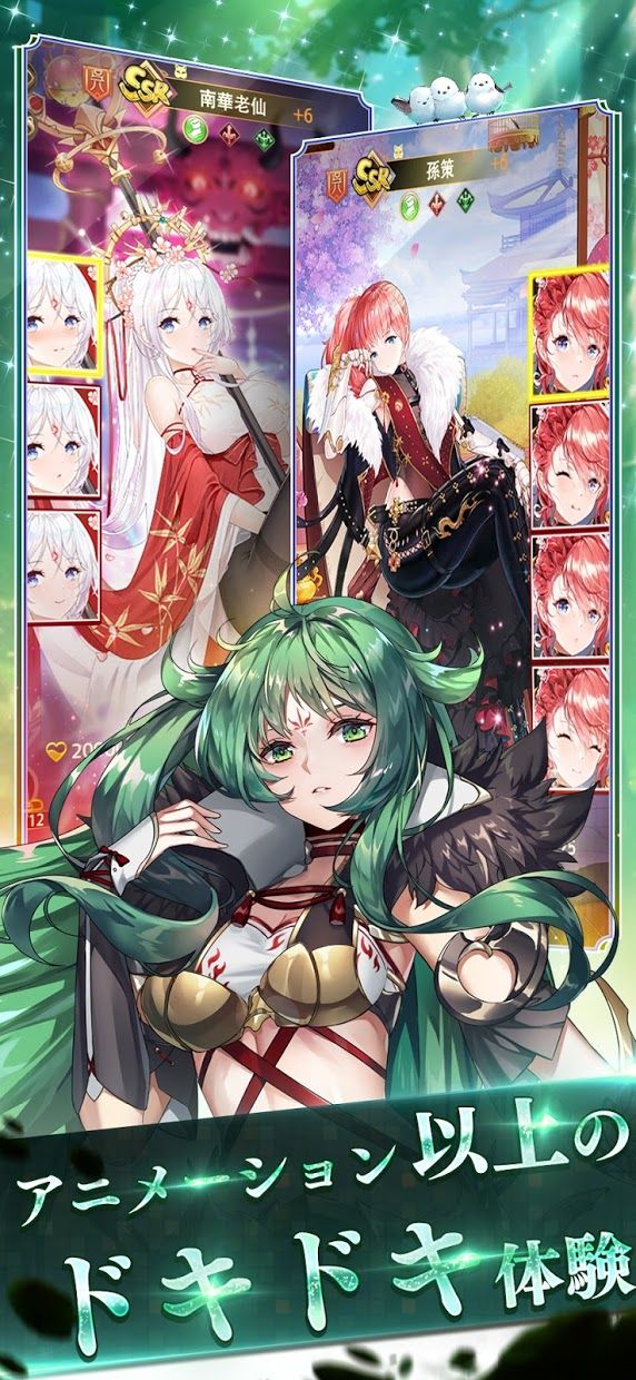 少女回战wiki gamekee