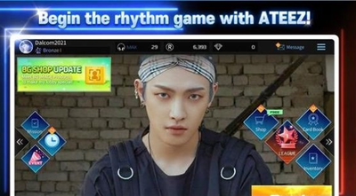 SuperStar ATEEZ
