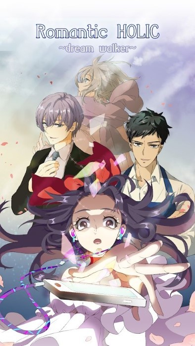 浪漫的holic梦游者破解版