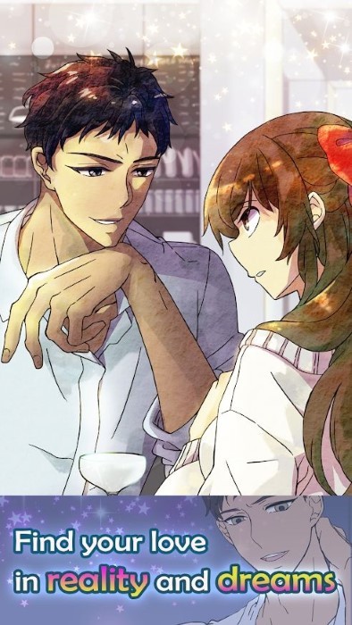 浪漫的holic梦游者破解版