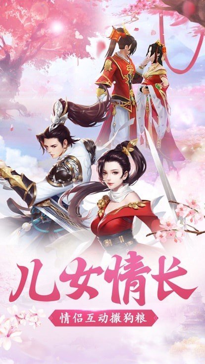 御纵天穹
