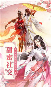 月下离人歌