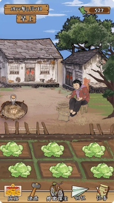 menghxsc.jpg menghxsc.jpg