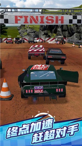 saicxyx.jpg