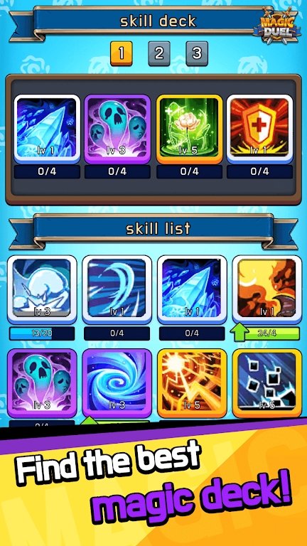 魔力决斗