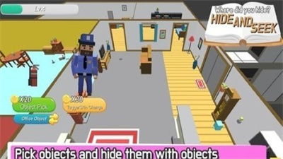 躲猫猫大作战3d